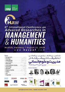 پوستر کنفرانس